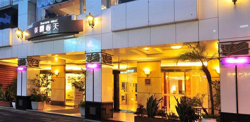 Beautiful Hotel Taipei Синдиен Екстериор снимка