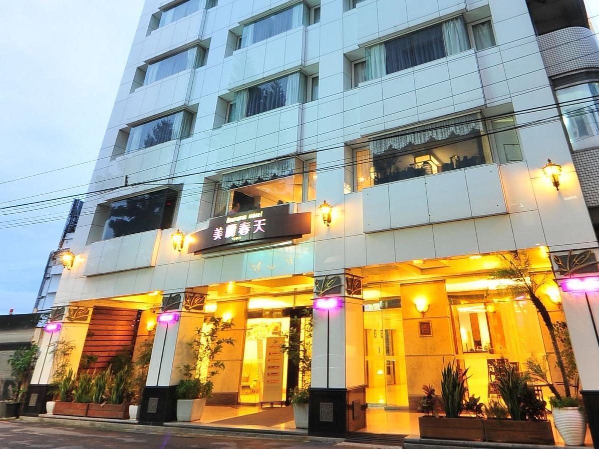 Beautiful Hotel Taipei Синдиен Екстериор снимка