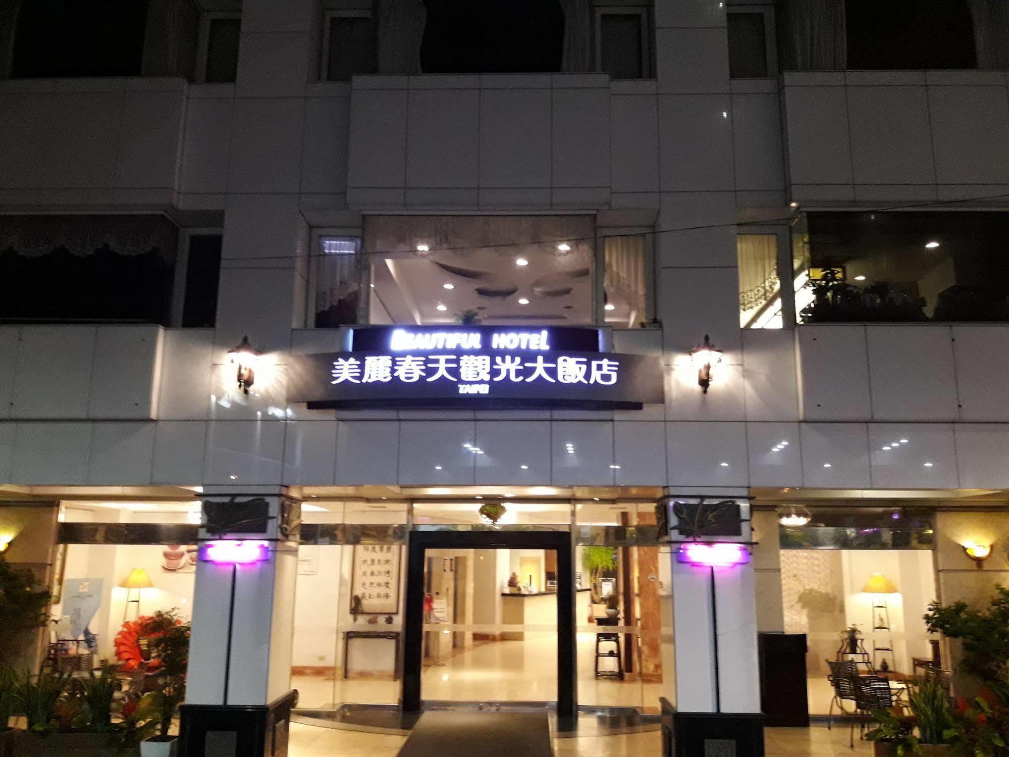 Beautiful Hotel Taipei Синдиен Екстериор снимка